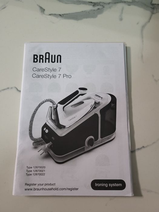 Парогенератор Carestyle  7 pro