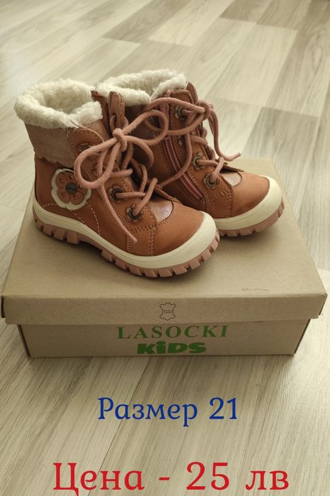 Детски ботуши Lasocki