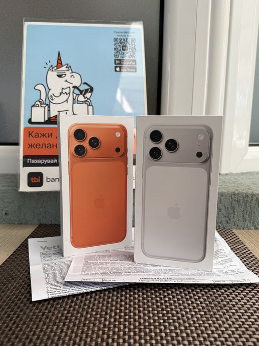НОВИ!*iPhone 17 Pro Max*ЛИЗИНГ 48€/м Orange айфон 17 про макс оранжев