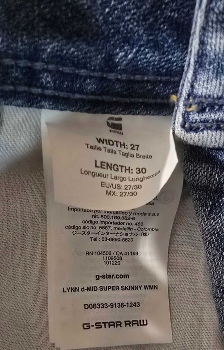 Adidas M-мъжки суичър (х-649)