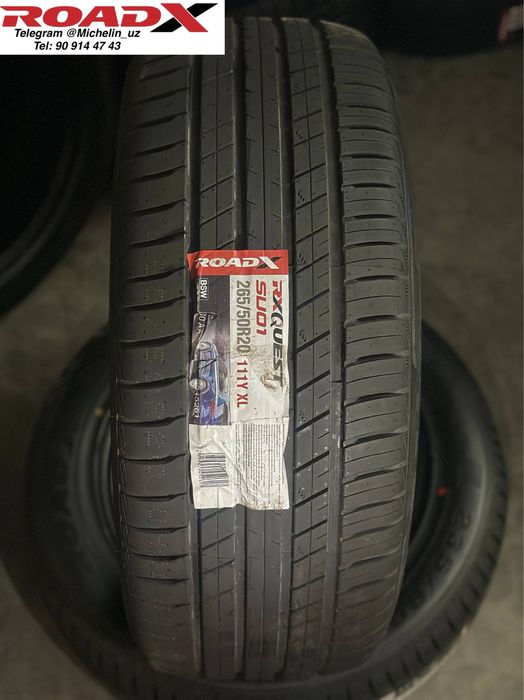 Автошины Roadx 265/50R20 в широком ассортименте