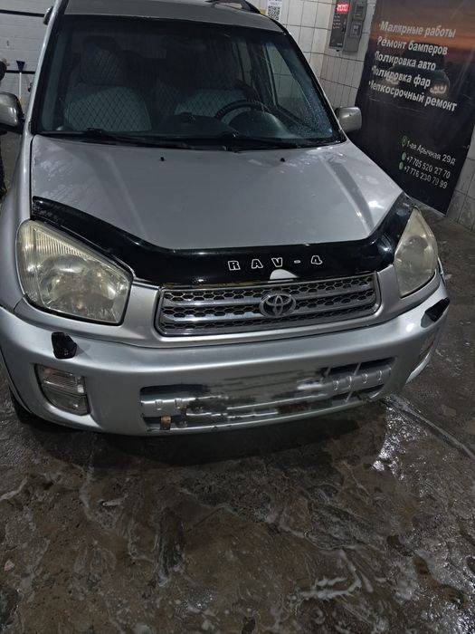 Продам Toyota RAV4