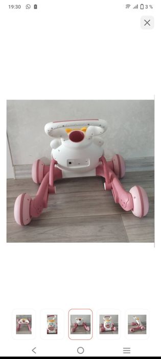 Каталка-ходунки для обучения ходьбе