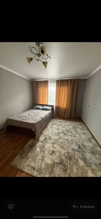 Квартира помесячно