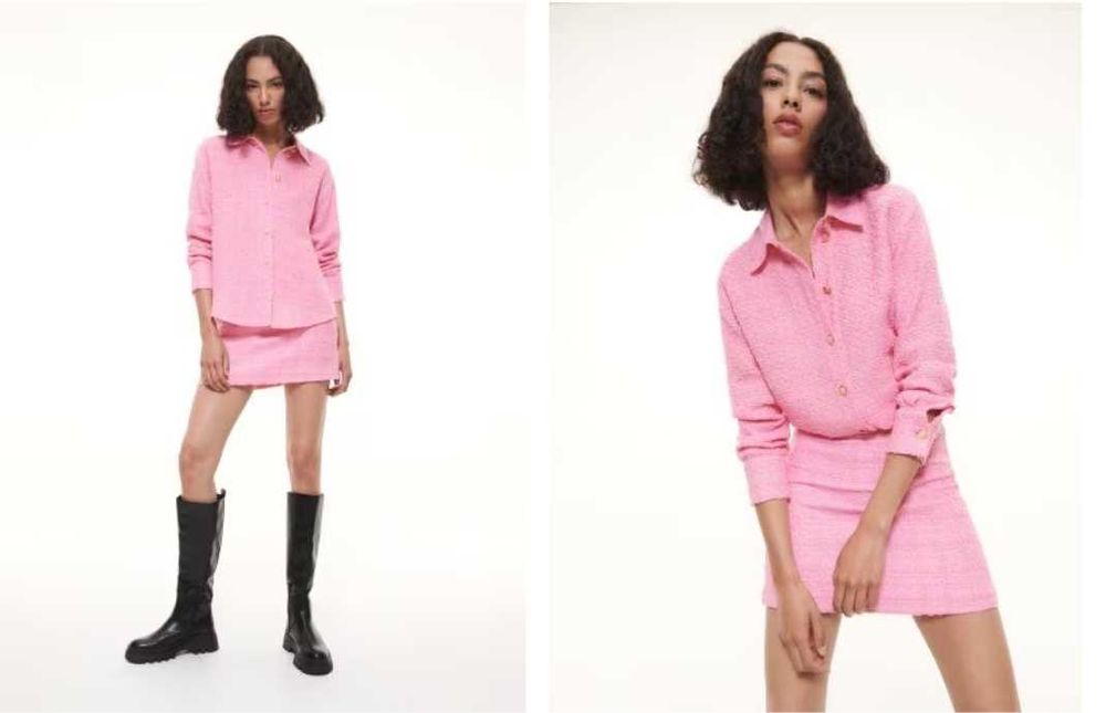 Дамски комплект Reserve