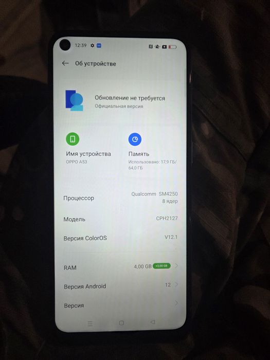 Продаётся телефон oppo a 53