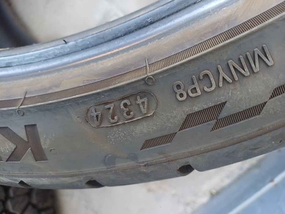Гуми 255/35/20 Кумхо
