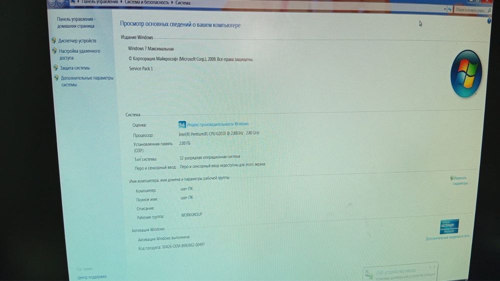 Компьютер Samsung весь комплект+стол