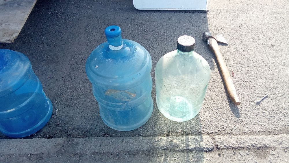 Бутыль продам срочно