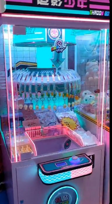 Автомат за награди „Lucky Clip“