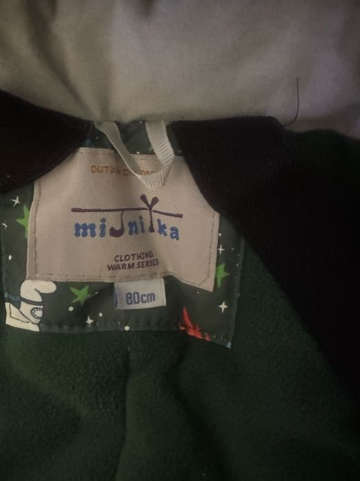 Продам комбинезон