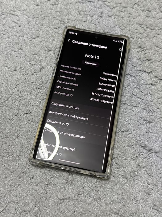 Продам Samsung note 10