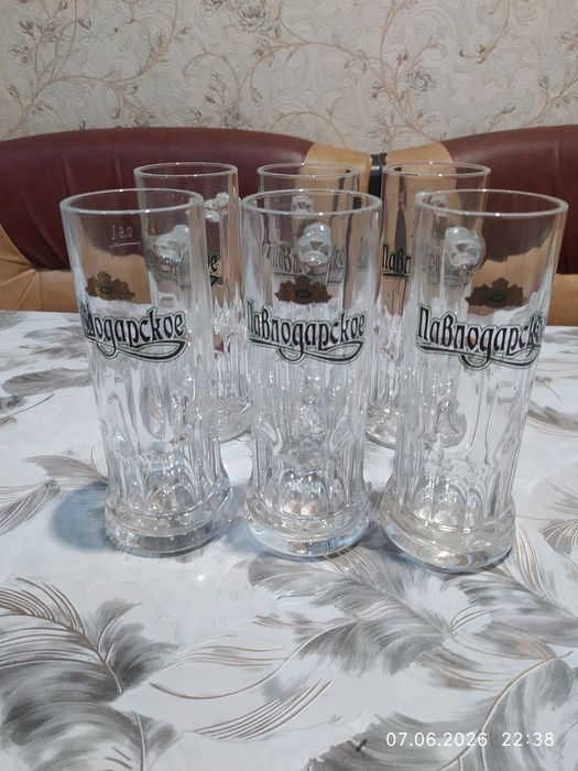 Кружки пивные 0.5L