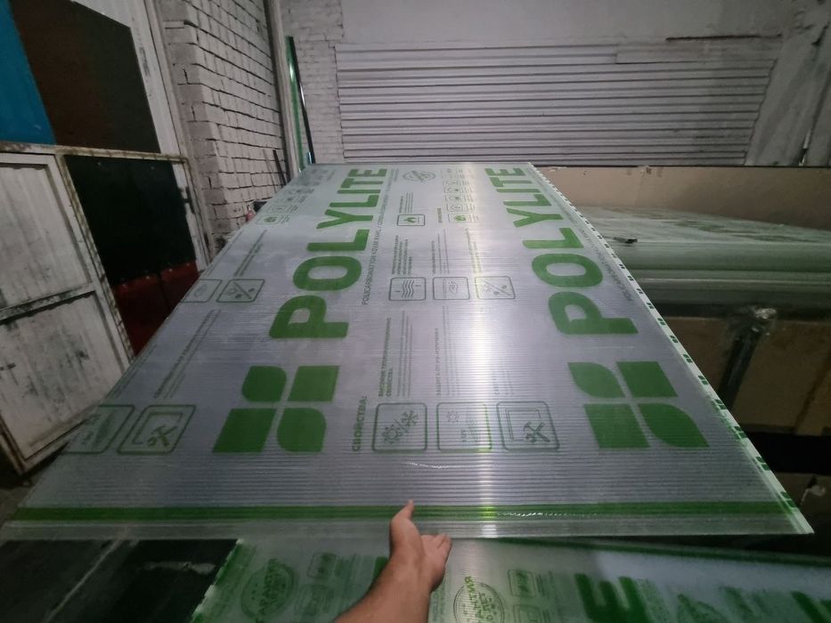 Leksan optom va ulgurji