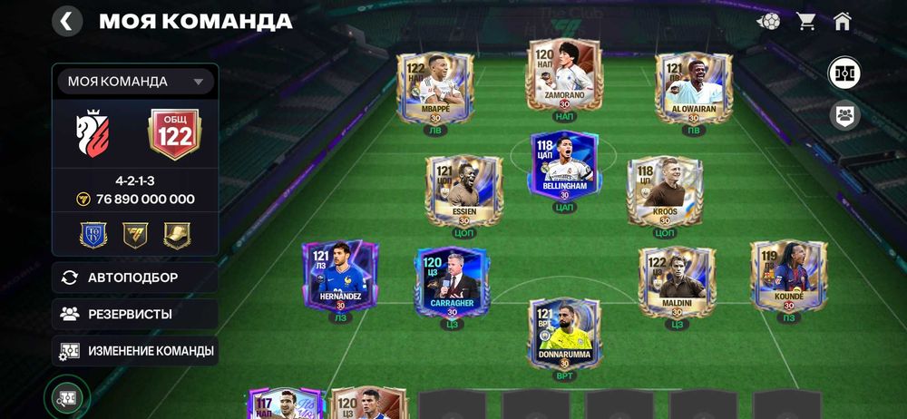 Аккаунт FC Mobile