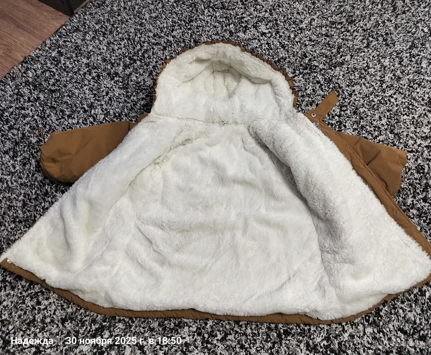 Детская парка-пальто