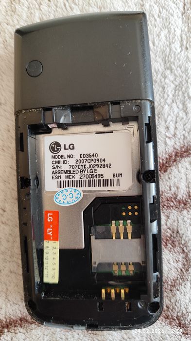 Продам кнопочные телефоны Nokia и Lg.