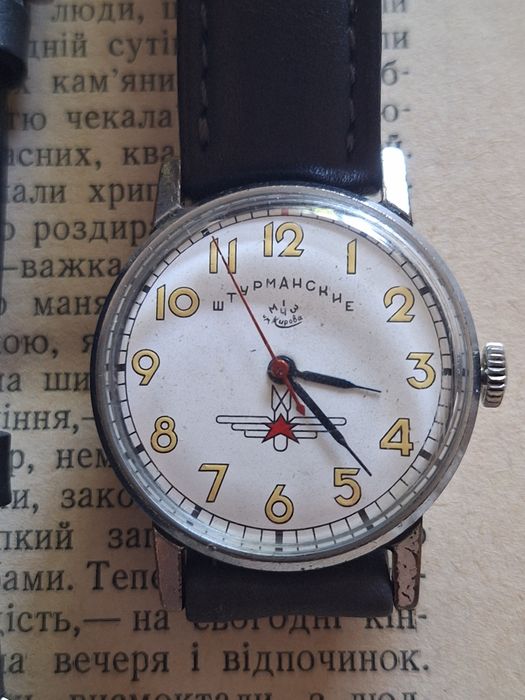 URSS Pobeda Șturmanskie, Slava Bikonur automatic