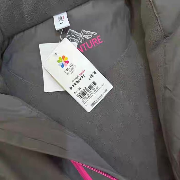 Куртка детская утепленная