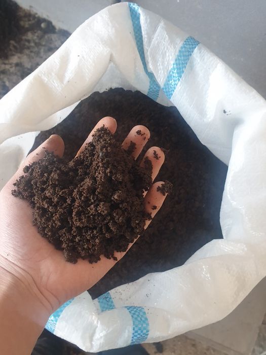 БиоГомус 1,200дан. 2кг бонус