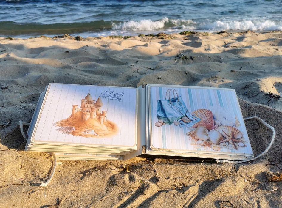 Албум море и пясък