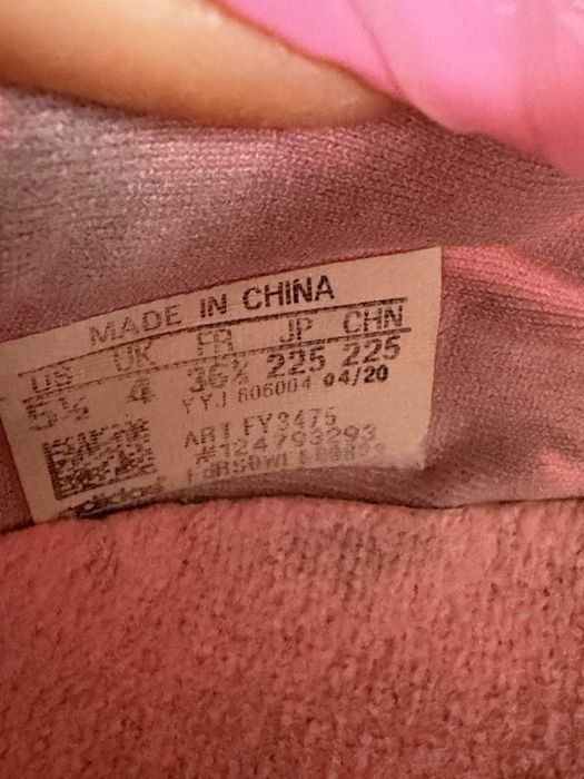 Оригинални маратонки adidas (WMNS) adidas UltraBoost! 36 н