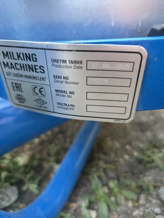 Vand Mulgatoare Folosita de 3 ori