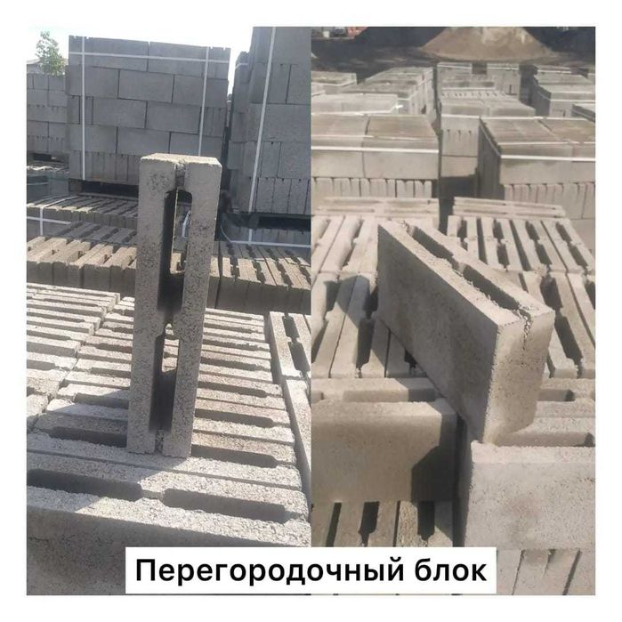кирпич разных видов