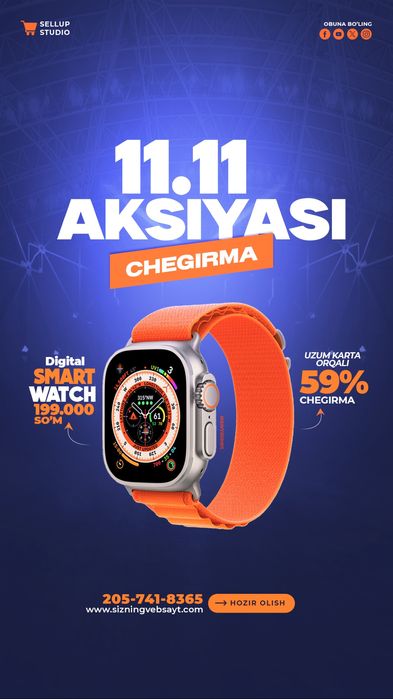 Uzum Market uchun karusel dizayn | Savdoni oshiruvchi poster