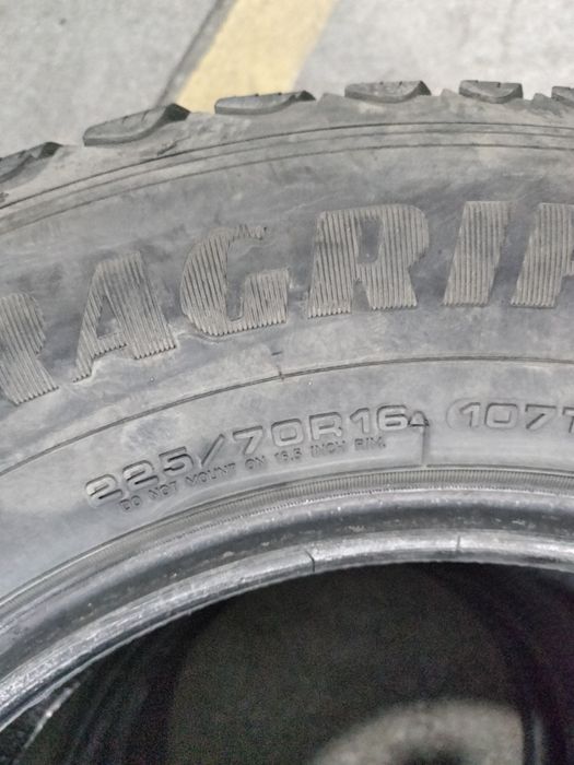 Продам зимние шины