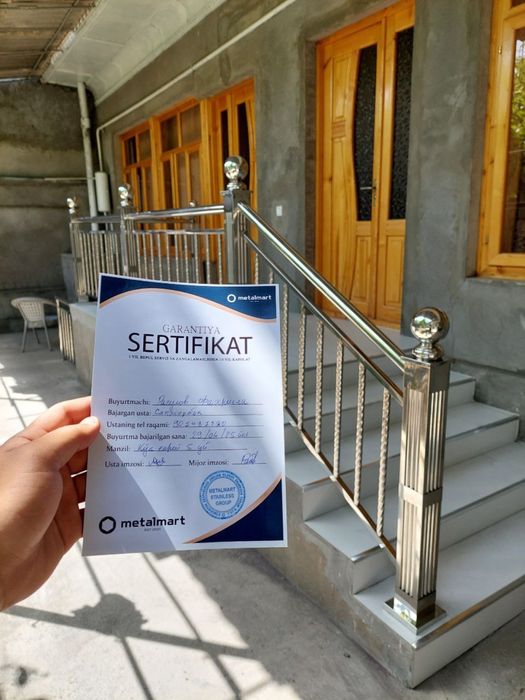 Нержавейка перила барер решотка