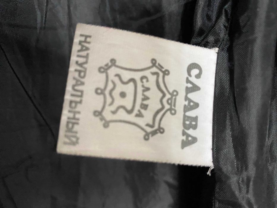 Уникален мъжки кожух