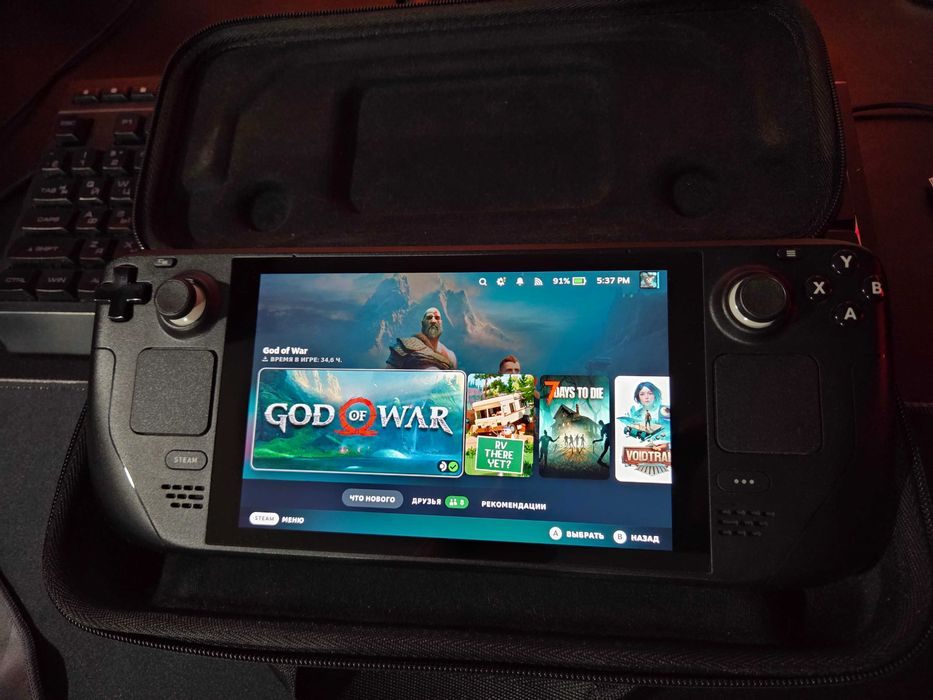 Steam Deck LCD 256 gb