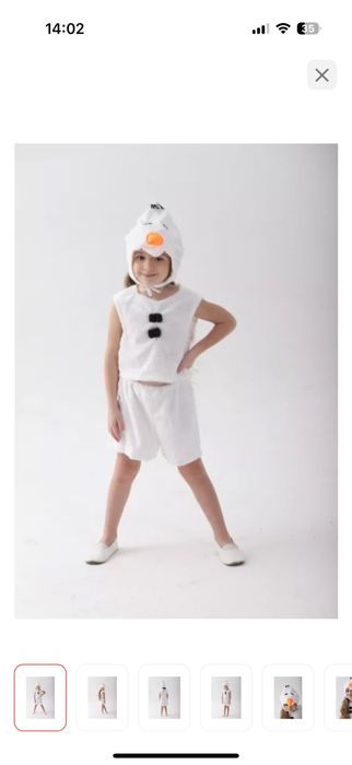 Костюм Снеговик Олаф белый