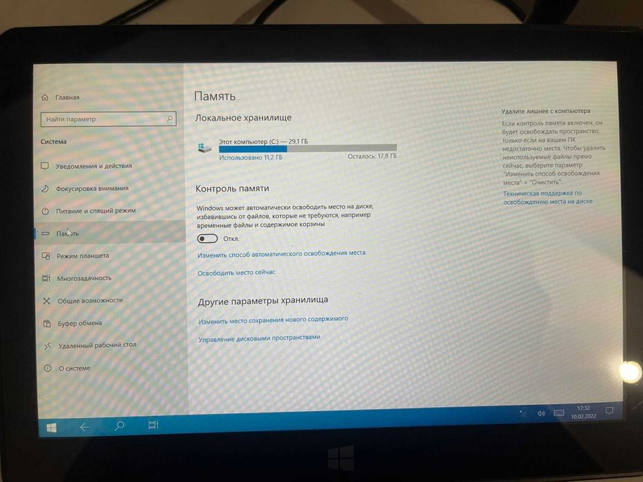 POS-система PiPO X9S черный