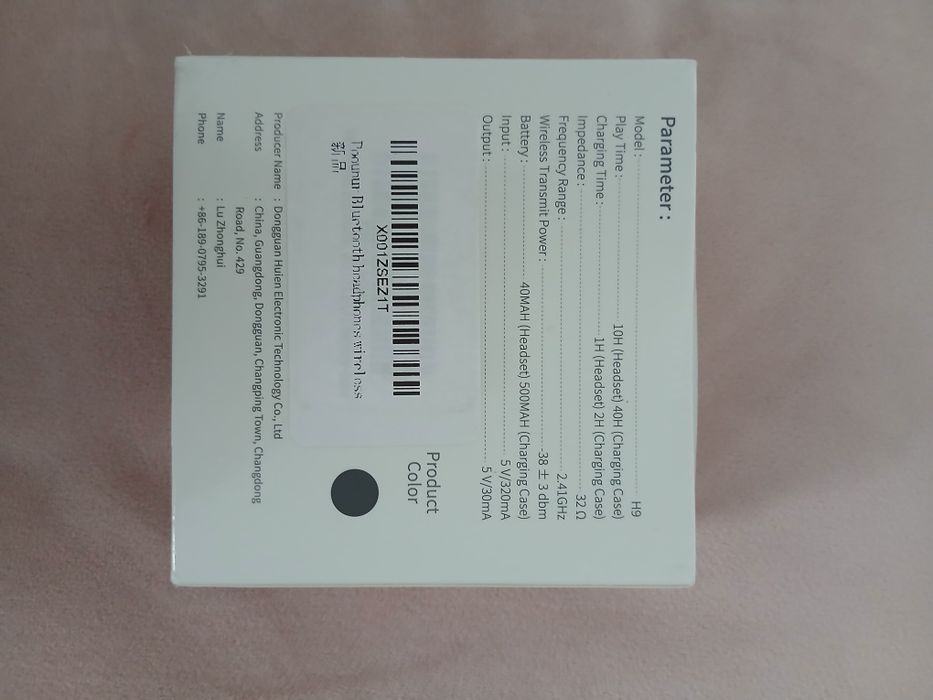 Căști wireless sport Poonur H9 – Noi, în cutie originală
