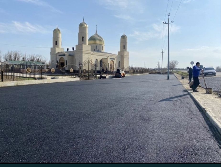 Асфальтирование.