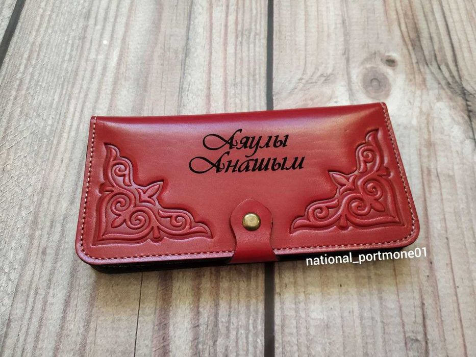 Подарки для мужчин/именные подарки/барсетка/портмоне/картхолдеры!