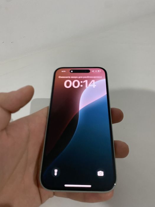 iphone 15 емкость89