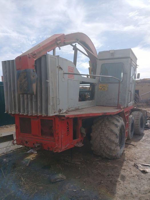 yem hashak orish kambayni keska