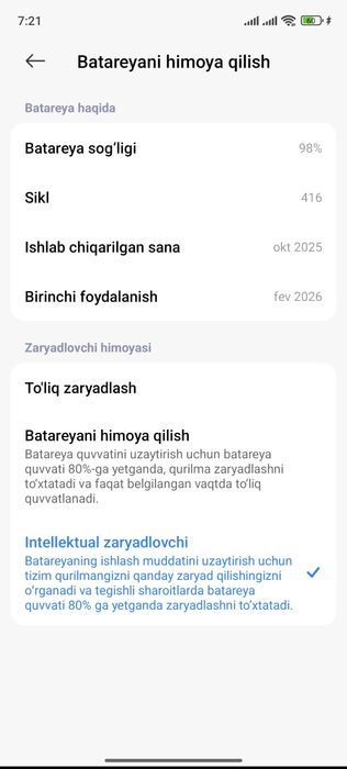 REDMI Note 15  8/256