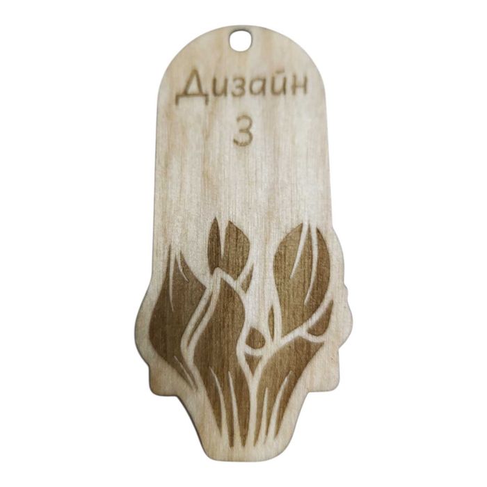 Дървени етикетчета комплект 50 броя.