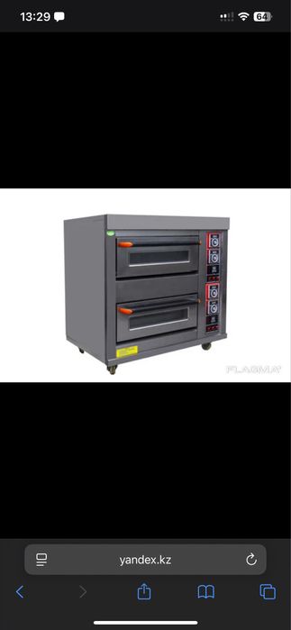 Жарочные шкафы !
