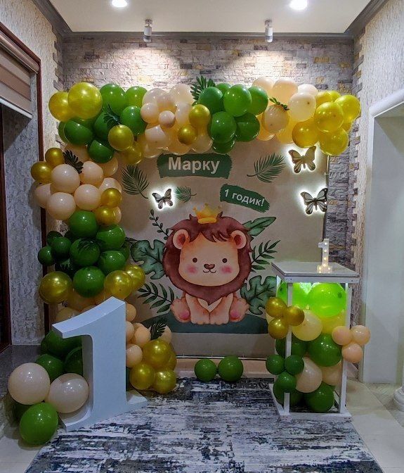 Оформление фотозоны