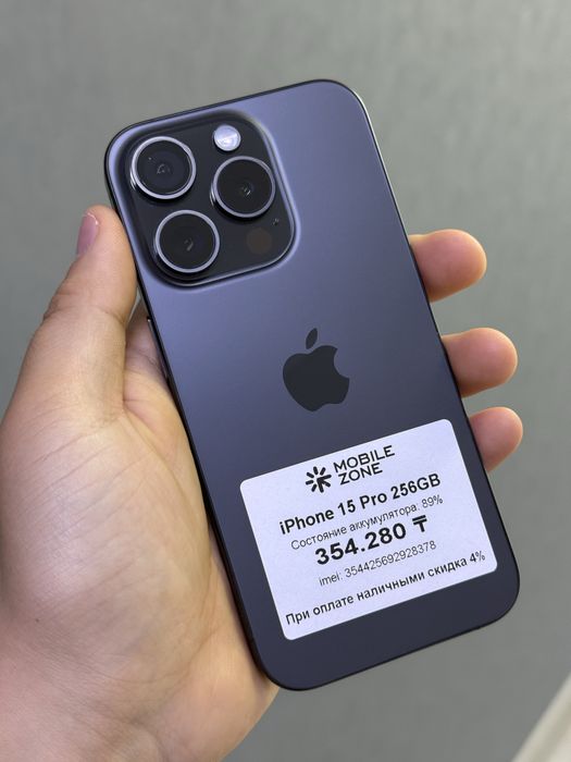 Iphone 15 Pro 256 GB | Mobile Zone