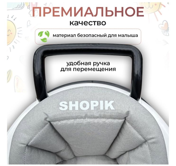Продам детский ходунок