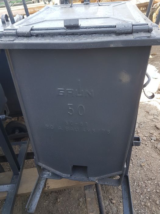 Битумоварки немецкие .