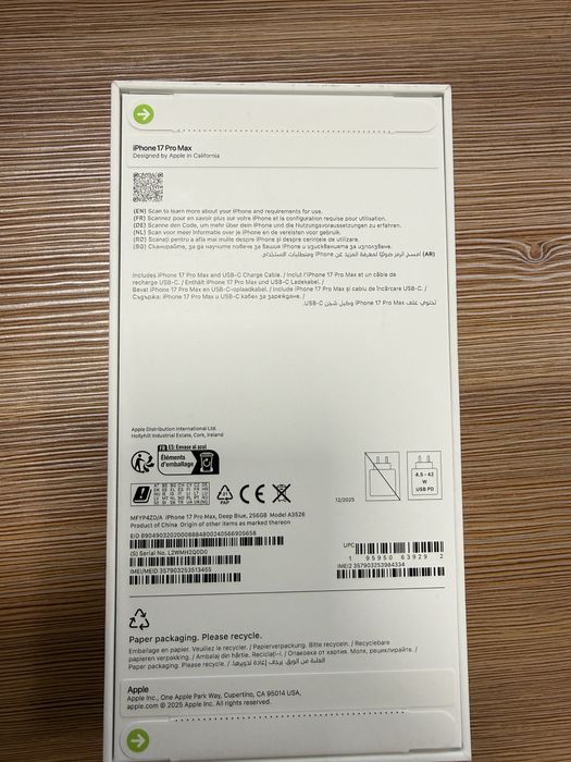 IPhone 17 Pro Max 256GB