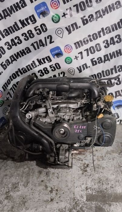 Двигатель Subaru Legacy EJ255 turbo ej25