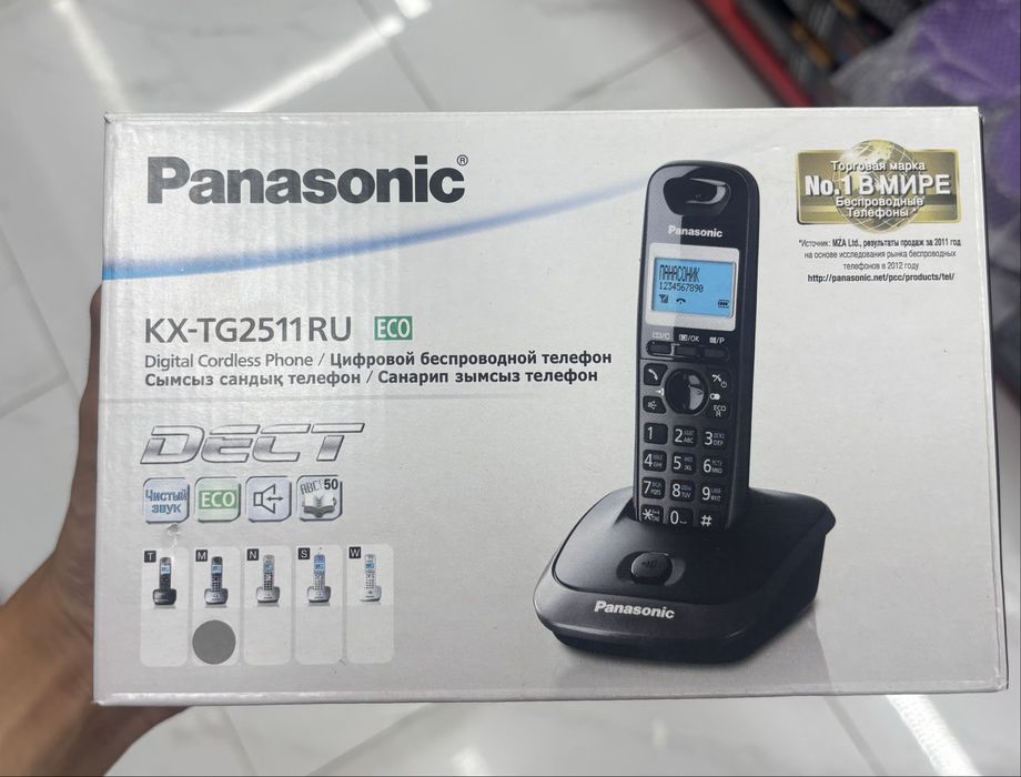 радио телефон Panasonik радиотелефон